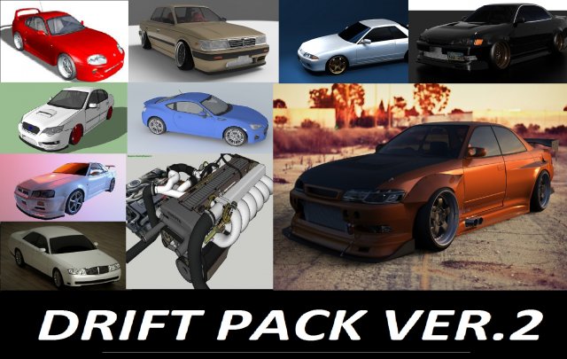drift pack ver2 3D 模型 .c4d .max .obj .3ds .fbx .stl .blend 
