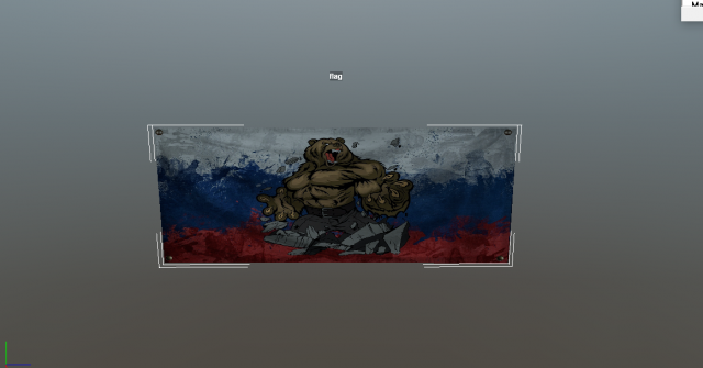 flag Model 3D .c4d .max .obj .3ds .fbx .stl .blend 