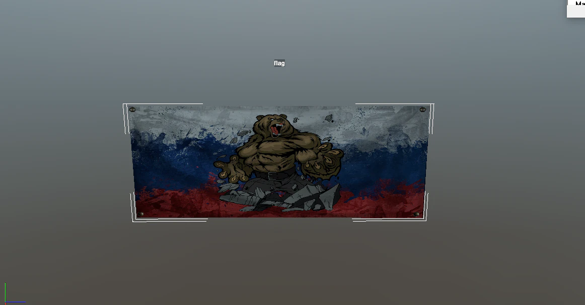 flag 3D Model .c4d .max .obj .3ds .fbx .stl .blend 