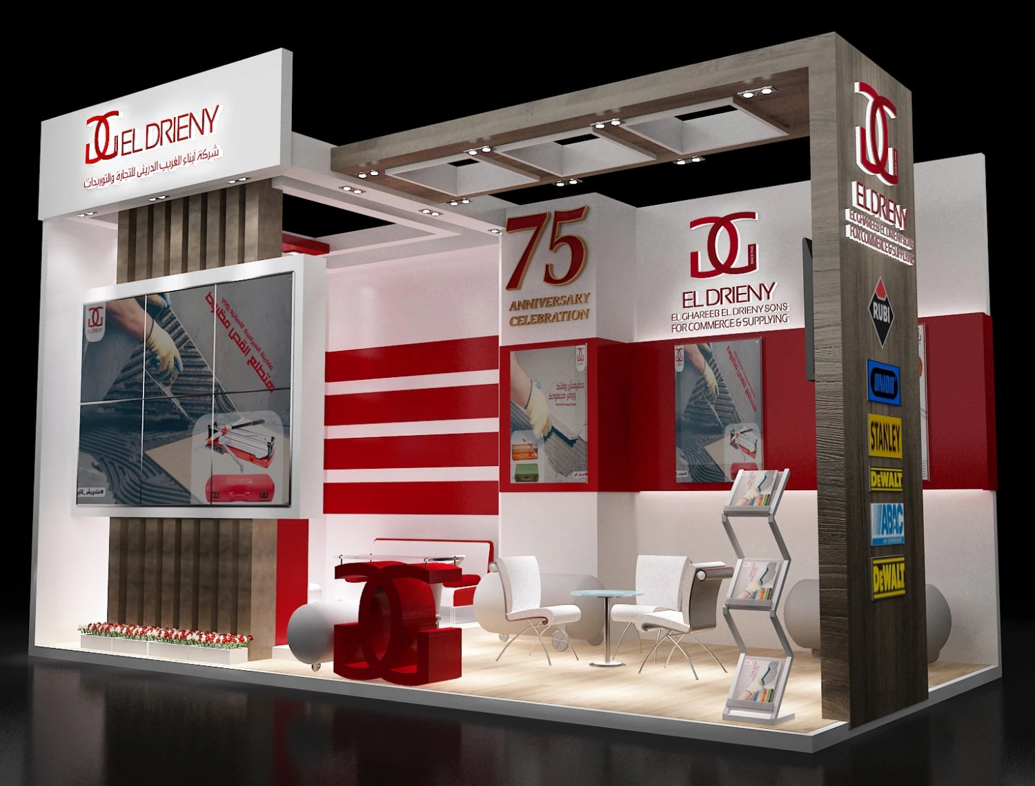 booth exhibition stand 3D Model .c4d .max .obj .3ds .fbx .stl .blend 