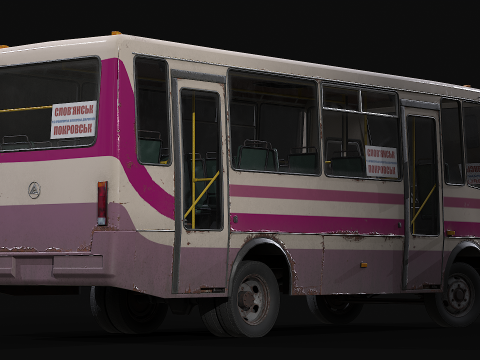 BAZ - A079 Etalon 3D Модель