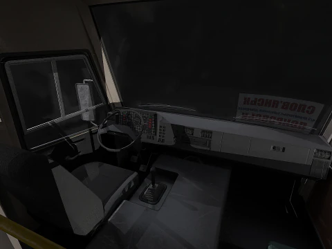 BAZ - A079 Etalon 3D Model