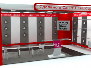stand Modelo 3D