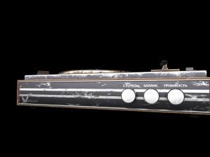 the soviet player Modèle 3D