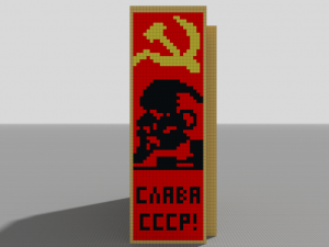 soviet building 3D-Modell