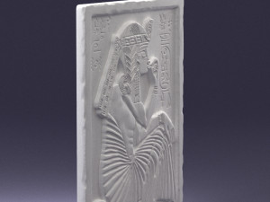 egyptian tablet 0037 3d print ready 3D Принт Модель