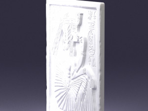 egyptian tablet 0037 3d print ready 3D Принт Модель