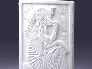 egyptian tablet 0037 3d print ready 3D Принт Модель