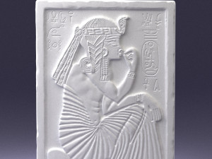 egyptian tablet 0037 3d print ready 3D Принт Модель