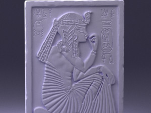 egyptian tablet 0037 3d print ready 3D Принт Модель