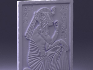 egyptian tablet 0037 3d print ready 3D Принт Модель