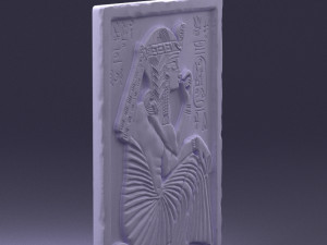 egyptian tablet 0037 3d print ready 3D Принт Модель