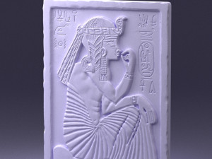 egyptian tablet 0037 3d print ready 3D Принт Модель