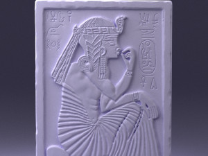 egyptian tablet 0037 3d print ready 3D Принт Модель