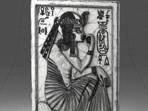 egyptian tablet 0037 3d print ready 3D Принт Модель