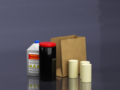 S00063 Household Packaging Containers Set 3D Model