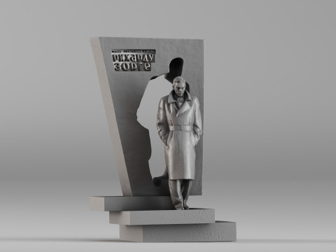 001733 Richard Sorge Monument 3D Print Model