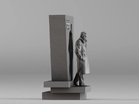 001733 Richard Sorge Monument 3D Print Model