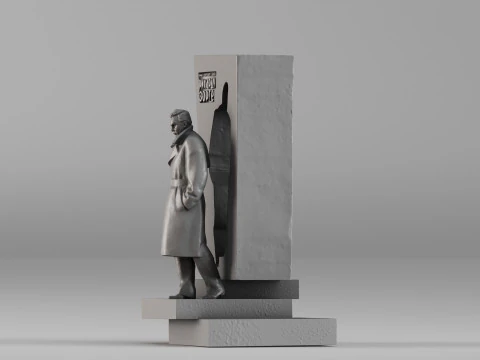 001733 Richard Sorge Monument 3D Print Model