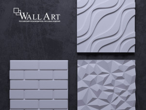 3d panels wall art Modelo 3D
