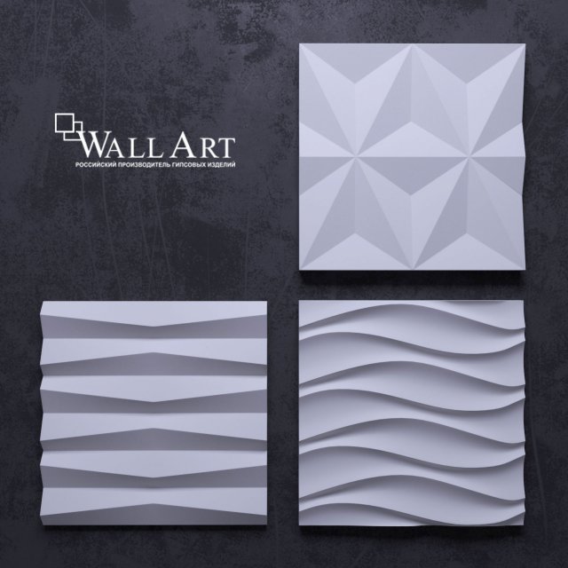 3d panels wall art 3D Model .c4d .max .obj .3ds .fbx .stl .blend 