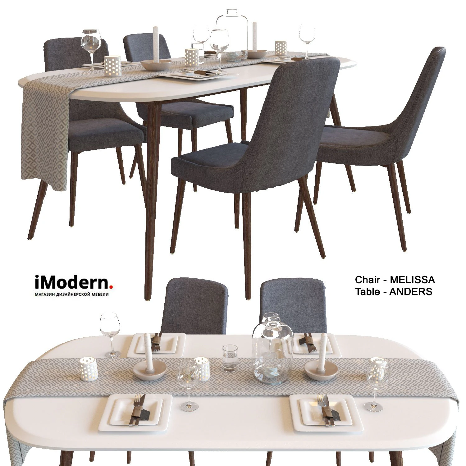 table and chairs 3D Model .c4d .max .obj .3ds .fbx .stl .blend 