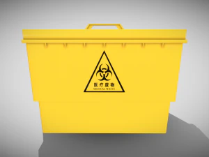 bio waste bin 3D Model