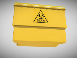 bio waste bin Modello 3D