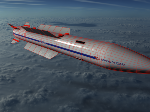 vympel r-37 missile 3D Model