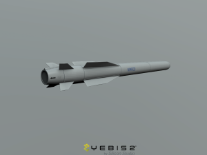 nimrod anti tank missile 3D Модель