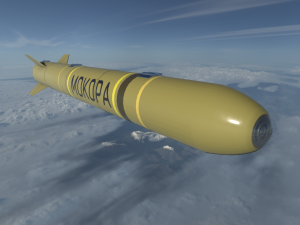 mokopa anti-tank missile Modèle 3D
