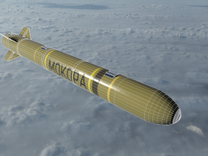 mokopa anti-tank missile Modèle 3D
