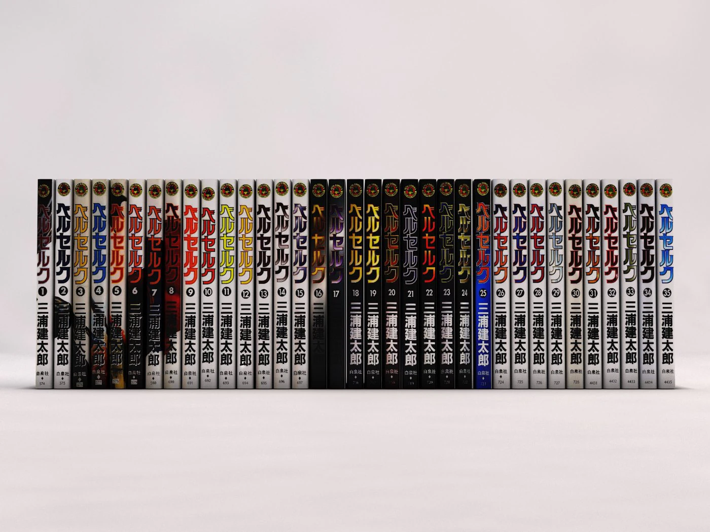 book---manga berserk 3D Model .c4d .max .obj .3ds .fbx .stl .blend 