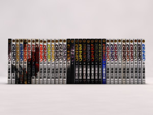 book---manga berserk 3D 모델