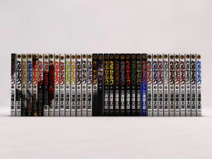 Buch---Manga Berserk 3D Modell