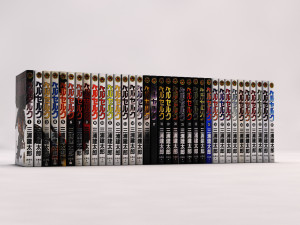 book---manga berserk 3D Модель