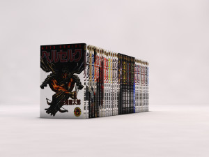 book---manga berserk 3D Модель