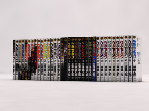 book---manga berserk 3D Модель