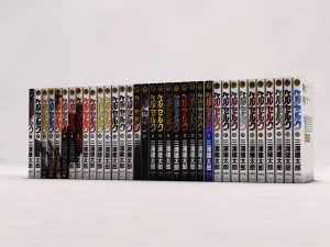 book---manga berserk 3D Model