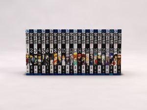 book---manga d gray-man 3D 모델
