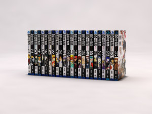 book---manga d gray-man Modèle 3D