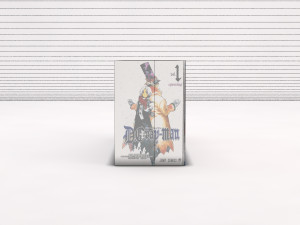 book---manga d gray-man Modèle 3D