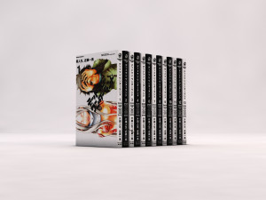 book---manga deadman wonderland 3D 모델
