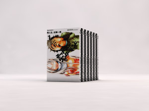 book---manga deadman wonderland 3D 모델