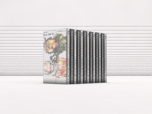 book---manga deadman wonderland 3D 모델