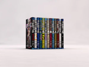 book---manga death note 3D Model