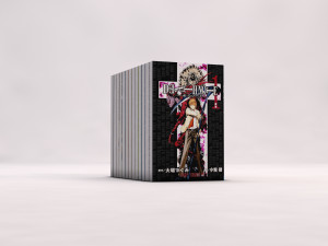 book---manga death note 3D Model