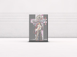 book---manga death note 3D Model