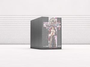 book---manga death note 3D Model