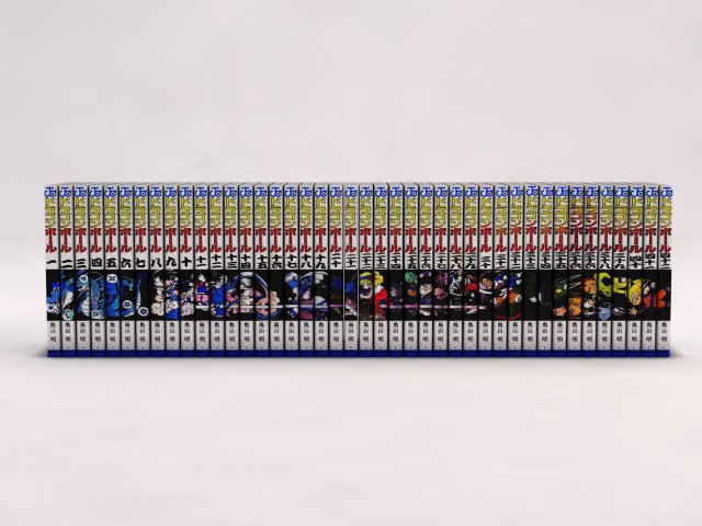 book---manga dragon ball 3D Модель .c4d .max .obj .3ds .fbx .stl .blend 
